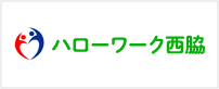 ハローワーク西脇