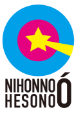 西脇市ロゴ