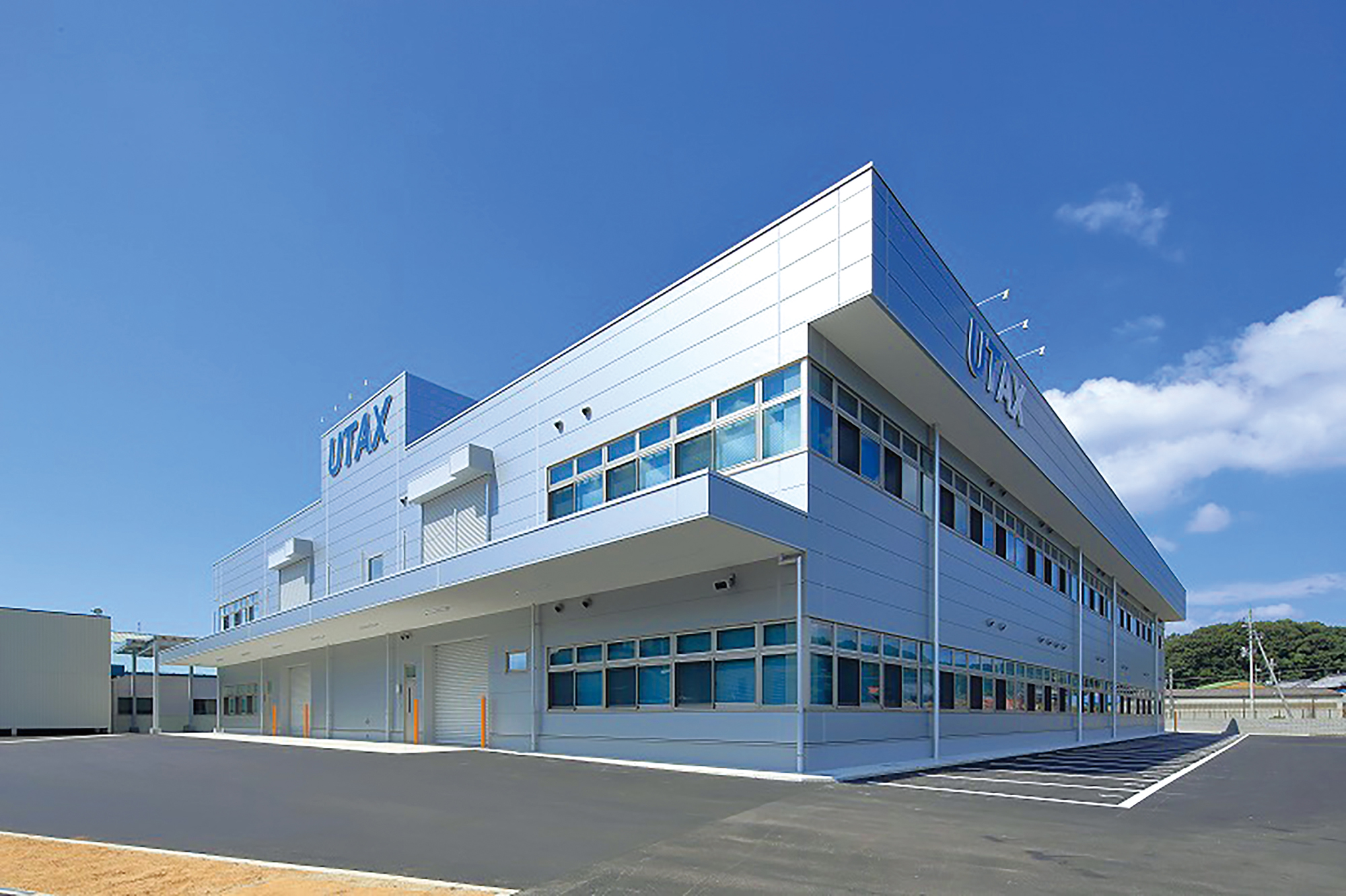 株式会社ユタックス