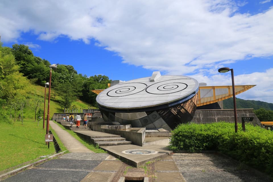 日本のへそ