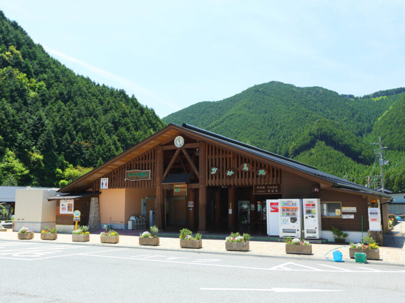 道の駅杉原紙の里 多可